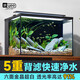 YEE背濾魚(yú)缸一體缸自循環(huán)免換水家用客廳生態(tài)魚(yú)缸桌面玻璃超白小魚(yú)缸 【一體式背濾】40魚(yú)缸+燈+缸蓋+送濾材