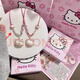 足銀999hellokitty貓項(xiàng)鏈女純銀吊墜可愛(ài)凱蒂貓鎖骨鏈生日禮物 hellokitty貓-愛(ài)心漸變粉繩