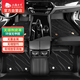 五福金牛適用于汽車腳墊寶馬5系q5l奧迪a6la4l理想l6途觀l小米su7順意流金