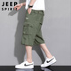 JEEP SPIRIT吉普短褲男士夏季美式七分褲戶外休閑工裝褲子男   軍綠  3XL