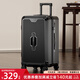 行之旅新款大容量行李箱女加厚旅行箱超輕拉桿箱登機箱學(xué)生密碼箱男皮箱 鉆石黑 26英寸 加厚三七開(kāi)+雙層防爆拉鏈