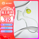 貓王收音機(jī)貓王XOG晃晃耳機(jī)開放式真無線不入耳運(yùn)動(dòng)藍(lán)牙耳機(jī)適用于騎車跑步久晃不掉戶外運(yùn)動(dòng)耳機(jī)