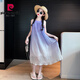 皮爾卡丹（pierre cardin）女童多巴胺連衣裙夏季2025新款女大童裙子兒童三亞海邊度假沙灘裙 漸變紫色連衣裙 170 cm