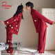 北極絨家居服套裝卡通紅色結(jié)婚過(guò)年家居服一男一女春秋棉質(zhì)男情侶睡衣