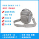 蘇迪羅相機包 適用于 尼康 D90 D5600 D750 D850 D7500單反包微單包ZF攝影包z5 z6 Z6ii z7 z8 z50 z30包 灰色 小號