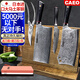 CAEO日本大馬士革鋼菜刀廚刀全套家用廚具不銹鋼刀具德國廚師廚房套裝 青龍砍骨+中式+水果- 3件套