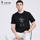 與狼共舞【撞色刺繡】圓領(lǐng)短袖T恤男2025夏季新款透氣男士休閑上衣6150 黑色001 M (170)