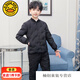 G.DUCKKIDS兒童羽絨內膽兩件套兒童學(xué)生校服神器內穿男女童中大童5-16歲女孩 黑色男童 繡花閃電款 140 圖片是深灰色  實(shí)物是藏青色