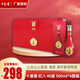 十里香（Shilixiang）【廠家直發(fā)】新紅八 濃香型 純糧白酒 婚宴喜事用酒 40度 500mL 4瓶 箱裝