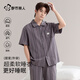 都市麗人睡衣男春夏季短袖短褲純棉情侶套頭男士家居服可外穿 深灰