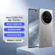 vivo X100s Pro 拍照5G新機(jī)【0首付24期免息】蔡司APO超級長焦 藍(lán)晶x天璣 9300+安卓手機(jī) 鈦色 全網(wǎng)通 12GB+256GB 0首付白條12期免息+送90天碎屏保