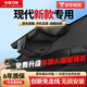 車捷衛(wèi)視現(xiàn)代專用免走線高清行車記錄儀ix35途勝達(dá)伊蘭特庫(kù)斯途菲斯索納塔 【單鏡頭】2160P+64G內(nèi)存卡 途勝