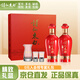 詩仙太白銀紅 喜慶福酒 52度 經(jīng)典濃香型白酒 純糧釀造 節(jié)慶送禮盒裝 52度 500mL 2瓶 （禮盒套裝含禮袋）