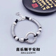 999足銀祥云平安扣純銀手鏈男女款本命年編織情侶銀手繩生日禮物 六字真言平安扣