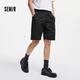 森馬（Semir）休閑中褲男運動(dòng)五分短褲青少年純色百搭夏季寬松直筒褲子抽繩 黑色90001 M