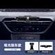 14-24款大眾凌渡L手機車(chē)載支架凌度專(zhuān)用手機架導航改裝汽車(chē)內裝飾 22-24款凌渡L【啞光隱形款】