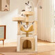 瓏小寵貓爬架大型貓窩貓架四季通用寵物貓玩具 劍麻貓爬樹(shù)貓抓板貓跳臺 127cm【四季絨布款】