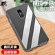舟殼 適用于紅米note4手機殼紅米note4x標配版/高配版保護套透明軟殼全包防摔男女款 (零感高透)手機殼 紅米note4/紅米note4x高配版