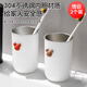 不銹鋼漱口杯一家三口四口刷牙漱口杯抗菌牙刷杯洗漱杯牙缸杯牙具 【紅色米奇+棕色米奇】情侶套裝