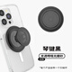 PopSockets【向山野】泡泡騷手機(jī)支架氣囊伸縮防摔粘貼指環(huán)扣啪嗒 MagSafe支架卡包 手機(jī)腕帶手機(jī)鏈 琴鍵黑·MagSafe支架