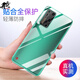 舟殼 適用于錘子堅(jiān)果R2手機(jī)殼 全包邊防摔保護(hù)套透明黑色磨砂男女款手機(jī)軟殼 (零感高透)手機(jī)殼