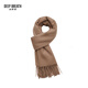 深呼吸DEEP BREATH男女同款純羊毛圍巾披肩A800102 咖啡色