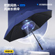 魅馳帶風(fēng)扇的長(zhǎng)柄雨傘創(chuàng)新科技晴雨傘結(jié)實(shí)加固抗風(fēng)手動(dòng)大號(hào)雙人直桿傘 黑膠面料風(fēng)扇傘--粉色