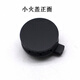 適用華帝燃氣灶配件B317A B521D B851A i10007 10029火蓋分火器 小火蓋
