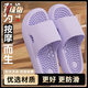 足康樂踩屎感涼拖鞋室內(nèi)女款夏季腳底按摩浴室居家夏天防滑拖鞋 紫色 38-39
