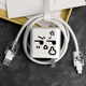 KPAY適用華為Mate60pro數(shù)據(jù)線保護(hù)套華為mate60手機(jī)充電器保護(hù)套充電線華為手機(jī)透明印花卡通款 華為88/66W充電器套+數(shù)據(jù)線套【鄙視表情】