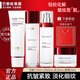 歐萊雅（L'OREAL）套裝復(fù)顏抗皺水乳護(hù)膚禮盒緊致女士護(hù)膚化妝品保濕面霜送女友禮物 復(fù)顏抗皺4件套【店長(zhǎng)推薦】
