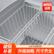 明綠斯適用澳柯瑪冰柜內(nèi)部置物架冰箱掛籃冷凍冷藏吊籃收納整理神器分層通用食品筐 手工測±0.5的誤差實(shí)測35.5拍36