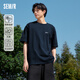森馬（Semir）[涼感抗菌吸濕速干]遮熱短袖T恤男t25春夏新款印花109925100102