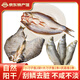 鄂峰 翹嘴魚(yú)大白刁 白魚(yú)武昌魚(yú)湖北特產(chǎn)咸魚(yú)腌魚(yú)風(fēng)干小刁子魚(yú)整條年貨 小刁子魚(yú)2袋+刁子魚(yú)+武昌魚(yú)
