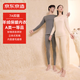 京東京造羊毛女士保暖內衣男女加絨羊絨防寒秋衣秋褲新款XL