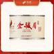 駿德紅茶 特制金駿眉武夷山桐木關(guān)金駿眉特級(jí)30g罐裝 茶葉伴手禮