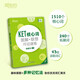 新東方 KET核心詞圖解+聯(lián)想巧記速練 適用2025新版考試對應朗思A2青少版
