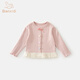 班喜迪女童長(cháng)袖t恤春裝新款洋氣兒童公主打底衫寶寶衣服小童裝春秋上衣 桃粉色 90