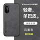 遼科適用華為nova8手機(jī)殼羊巴皮保護(hù)套車載磁吸鏡頭全包抗震防摔輕奢復(fù)古商務(wù)皮質(zhì)簡約高檔輕薄手機(jī)套 華為nova8/榮耀V40輕奢版【深灰】 羊巴皮保護(hù)套【配手機(jī)膜】