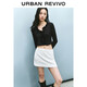 UR2025春季新款女裝法式荷葉邊系帶V領(lǐng)長(cháng)袖T恤UYY450018