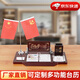 思藝彩 2025年辦公商務(wù)臺歷架定制創(chuàng  )意記事本日歷辦公桌面擺件筆筒印LOGO 可定制 QS-228 44X24cm