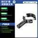 凱威格摩托車(chē)射燈萬(wàn)向支架底座保險杠前減震器管夾延長(cháng)桿固定支架 大款【減震器支架】一個(gè)裝
