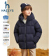哈吉斯（HAZZYS）品牌童裝男女童羽絨服冬季新款三防抑菌防靜電保暖連帽羽絨服 藏藍 145