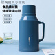 雄沃馳新款保溫壺小型熱水瓶家用保溫水壺保溫瓶辦公室開(kāi)水壺暖水瓶暖壺 1.6L 7139A純韻藍【整套】