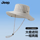 JEEP遮陽帽男夏季戶外防曬帽子男士太陽帽女漁夫帽登山帽釣魚帽大檐帽 米色