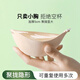 俞兆林加厚胸貼小胸顯大聚攏上托婚紗用乳貼平胸文胸夏季外擴(kuò)隱形胸墊女