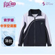 育達(dá) 中學(xué)生 春夏薄款外套 深圳校服 (索羅娜)(男女同款） 180