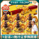 龍味福正宗佛跳墻加熱即食金湯鮑汁海參鮑魚禮盒1500g[250g*6盒]