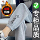 啄木鳥(niǎo)純棉運動(dòng)褲女秋冬新款不起球高腰寬松休閑束腳百搭顯瘦衛褲女 灰色【加絨加厚】 XL 建議110-125斤