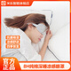8H涼感眼罩抗菌除濕安睡眠男女學(xué)生午休睡遮光眼罩舒適透氣緩疲勞 F1眼罩-雅米色